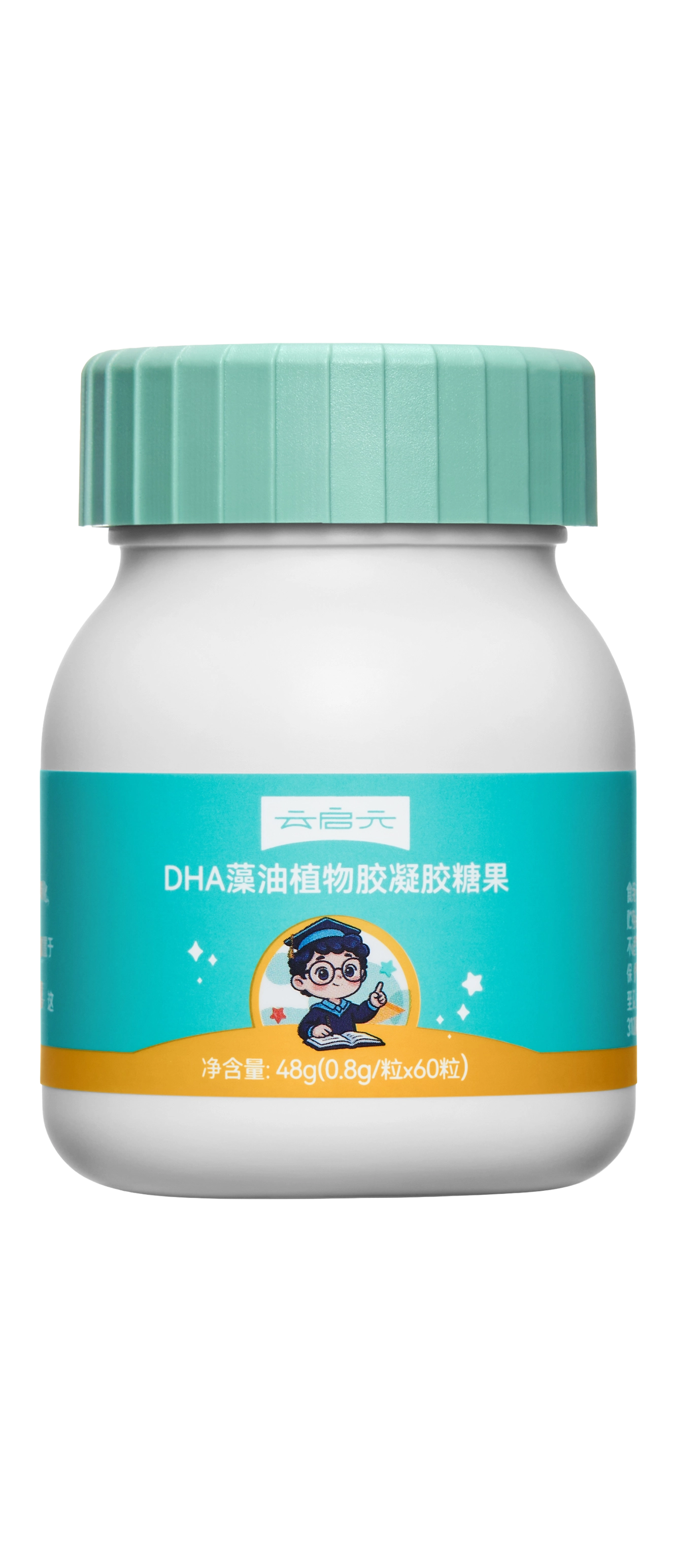 DHA藻油植物胶凝胶糖果